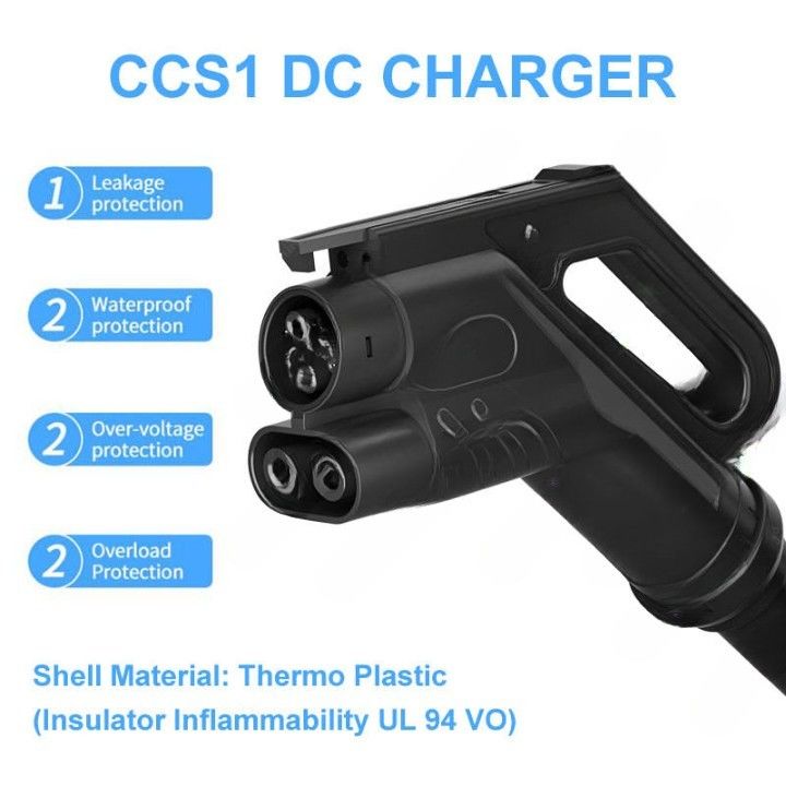 IEC CCS COMBO1 EV pistolet ładowania DC 150A